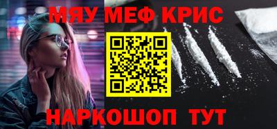 героин Ливны
