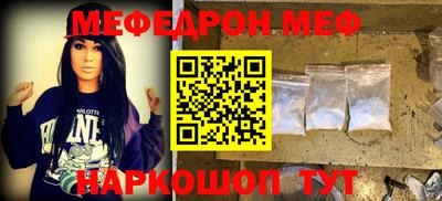 герыч Ликино-Дулёво