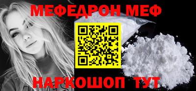 героин Ливны