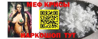 героин Ливны