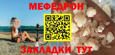 героин Ливны