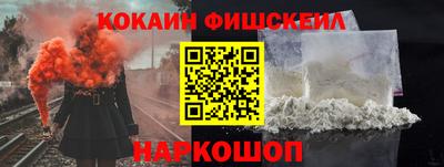 герыч Ликино-Дулёво