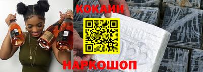 ПСИЛОЦИБИНОВЫЕ ГРИБЫ Лесосибирск