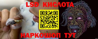 героин Ливны