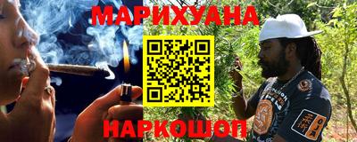 ПСИЛОЦИБИНОВЫЕ ГРИБЫ Лесосибирск