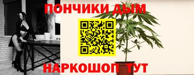 героин Ливны