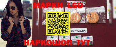 герыч Ликино-Дулёво