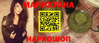 герыч Ликино-Дулёво