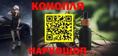 герыч Ликино-Дулёво