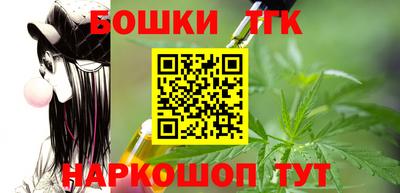 ПСИЛОЦИБИНОВЫЕ ГРИБЫ Лесосибирск