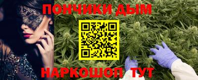 герыч Ликино-Дулёво