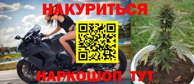 ПСИЛОЦИБИНОВЫЕ ГРИБЫ Лесосибирск