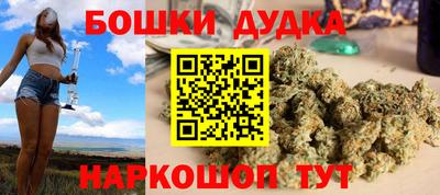 ПСИЛОЦИБИНОВЫЕ ГРИБЫ Лесосибирск