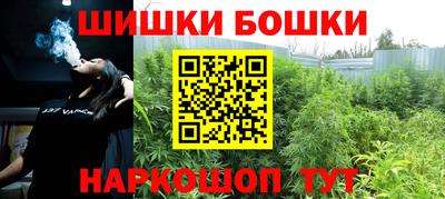 герыч Ликино-Дулёво