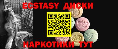 героин Ливны