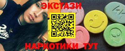 героин Ливны
