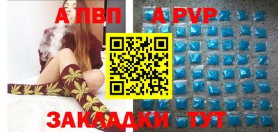 герыч Ликино-Дулёво