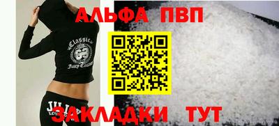 героин Ливны