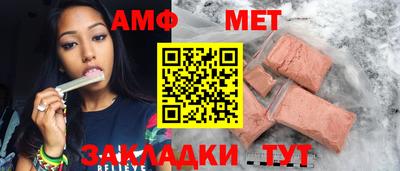 герыч Ликино-Дулёво