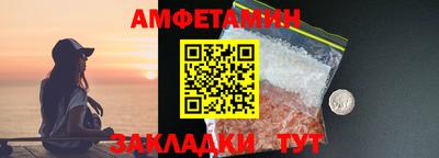 герыч Ликино-Дулёво