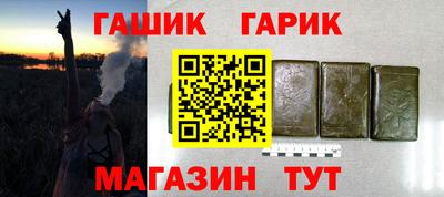 ПСИЛОЦИБИНОВЫЕ ГРИБЫ Лесосибирск