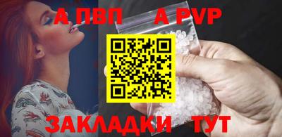 герыч Ликино-Дулёво