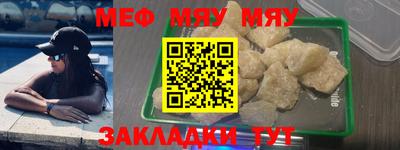 ПСИЛОЦИБИНОВЫЕ ГРИБЫ Лесосибирск