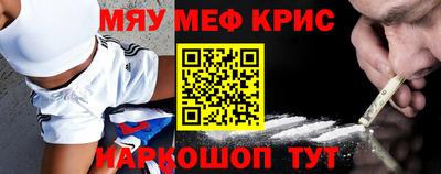 героин Ливны
