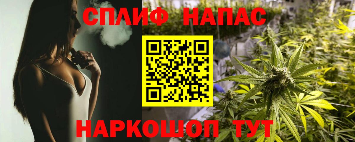 Гагарин  Бошки Шишки MAZAR  Канабис семена  МАРИХУАНА тримм  Вход с VPN  Каннабис SATIVA & INDICA 